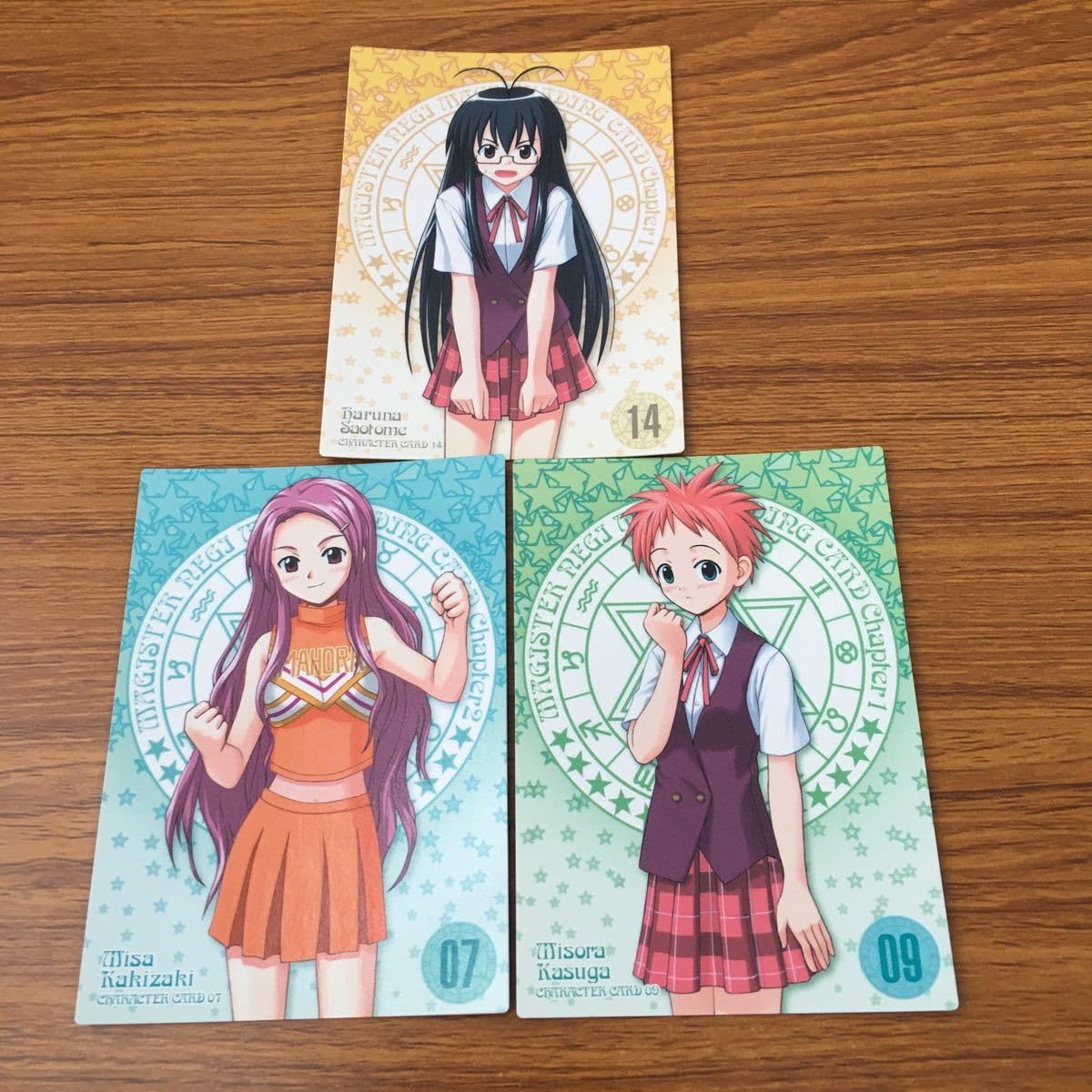 Amazon.co.jp: 亜74 カード トレカ まとめ 魔法先生 ネギま 柿崎